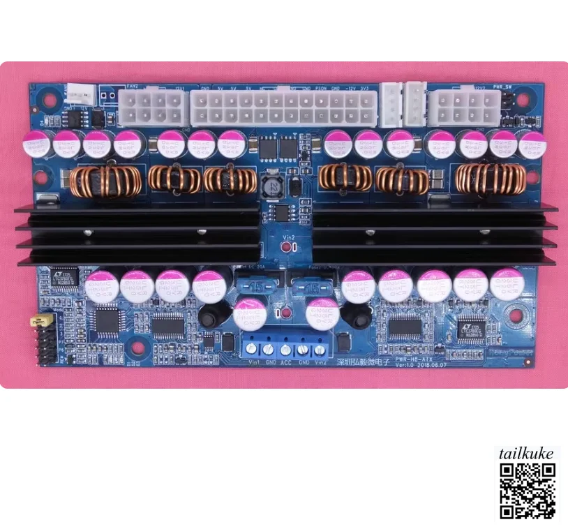 

High-power 500W Vehicle-mounted Industrial Control Computer, DC-ATX Power Supply, Robot VR Power Supply