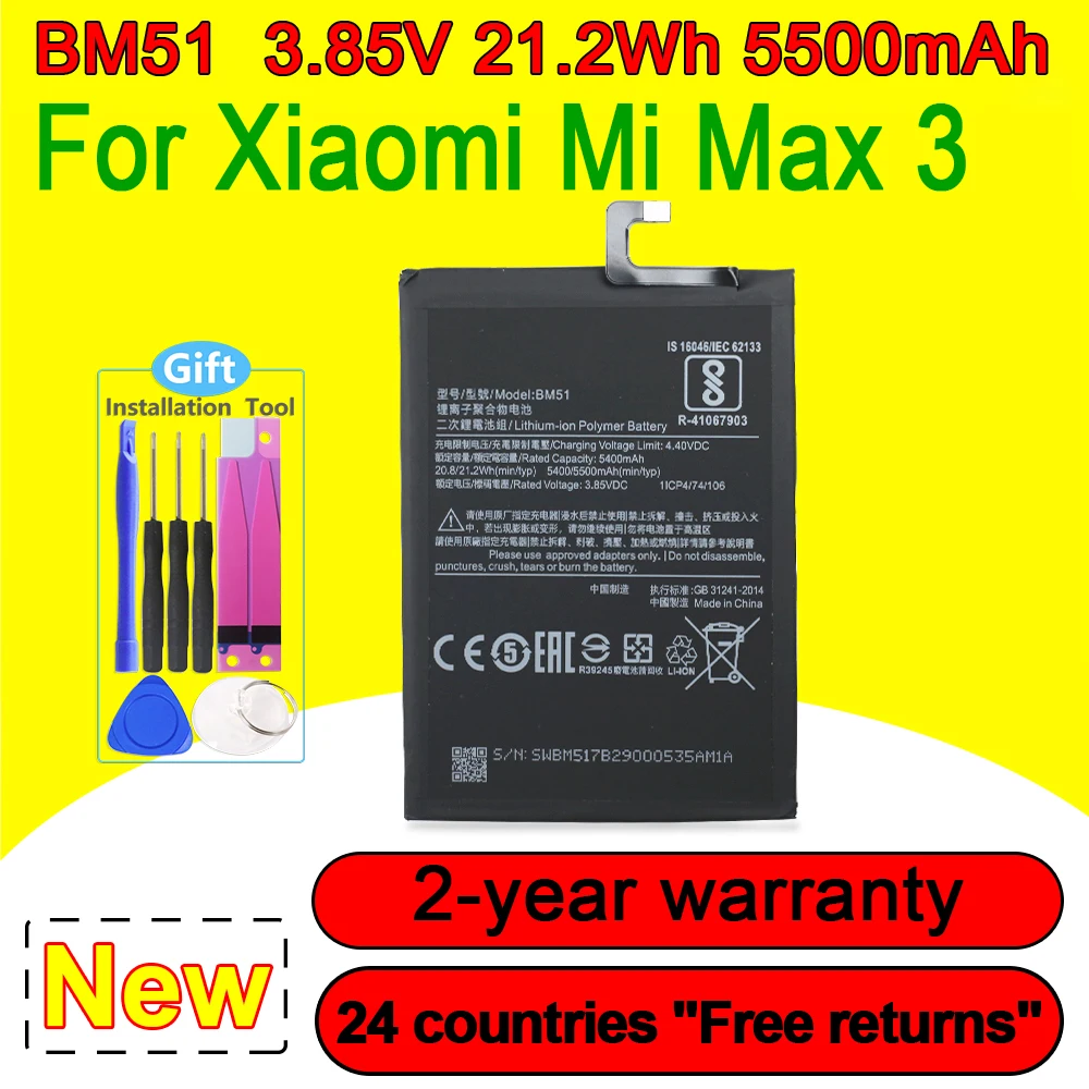 

100% NEW 5400mAh High Quality Battery BM51 For Xiaomi Mi Max3 Max 3 In Stock Fast Delivery With Tracking Number Free Tools