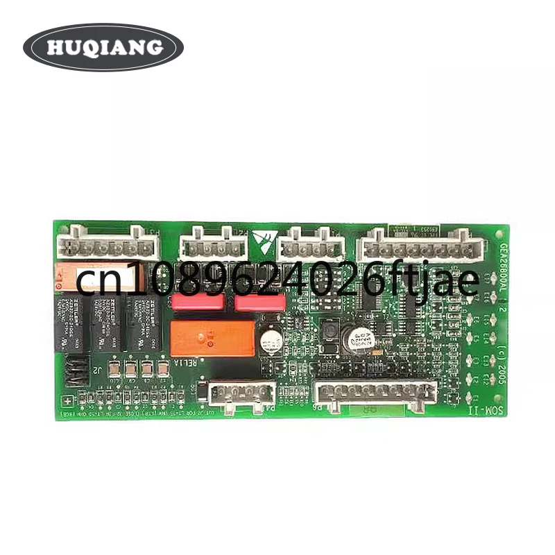 Hq Lift Parts Eleva…