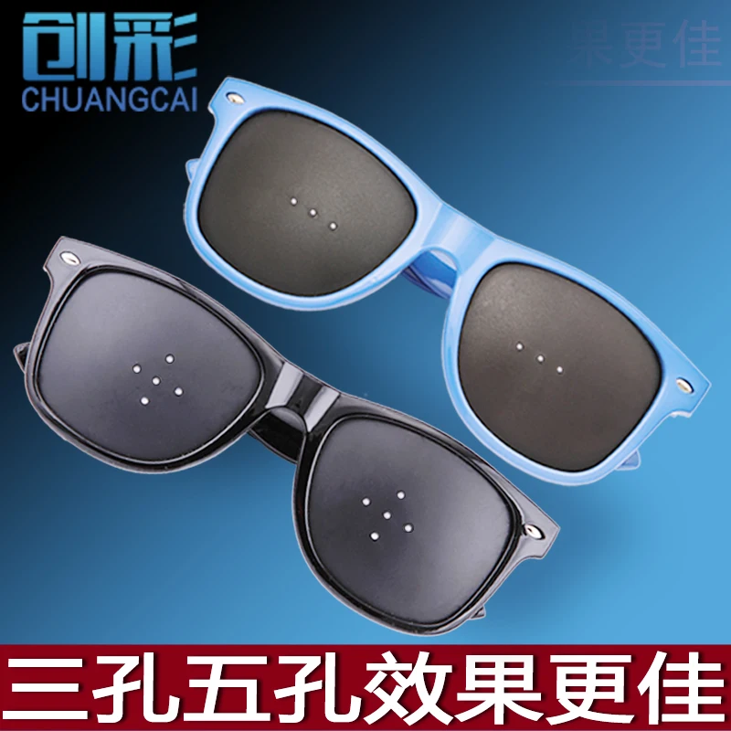 Pinhole Camera Model Glasses 5 Holes 3 Holes Adult and Children Astigmatism Myopia Weak Hyperopia Squint Spotlight