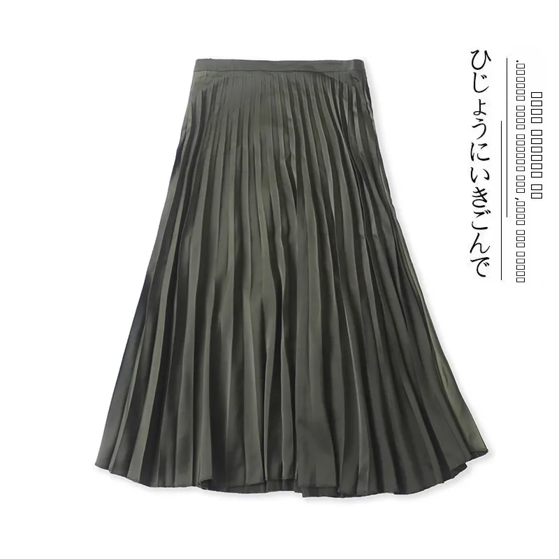 

Faionable Casual High Waist Midi A-Line Pure Color Pleated Skirt Women's Spring Summer New Arrival Love Ele Sle