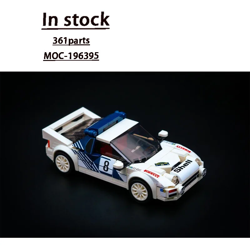 

MOC-196395 Классический спортивный гоночный автомобиль RS200, модель строительного блока 361, детали MOC, креативная игрушка для мальчиков и детей на день рождения, подарок