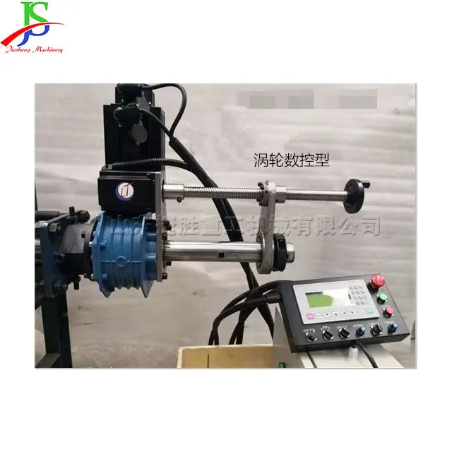 CNC 2 em 1 equipamento de soldagem aborrecida, Muti-function Portable Line Boring / Welding Machine, Soldagem Integrada e Dispositivo Boring