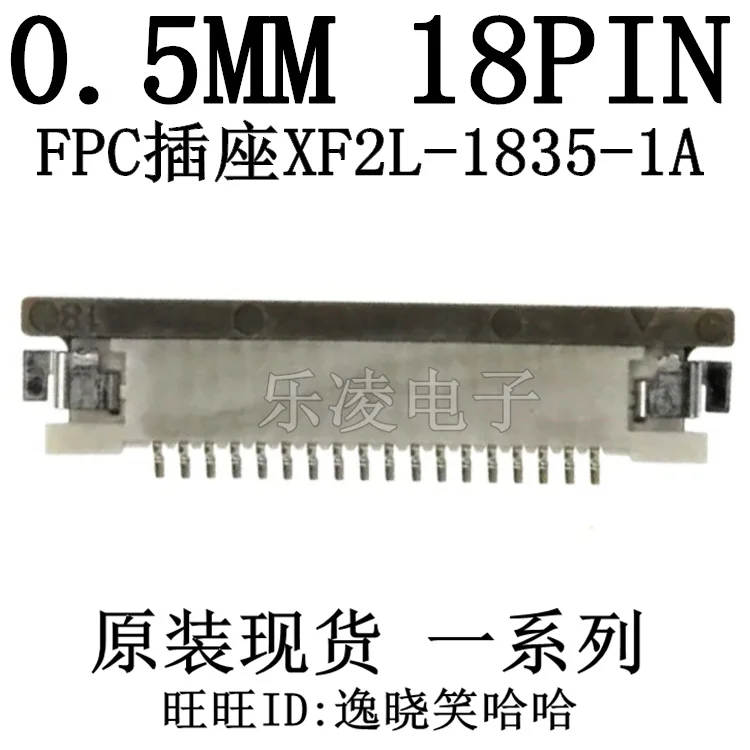 Free shipping  XF2L-1835-1A FPC  0.5MM 18PIN   18P 1.2H   10PCS