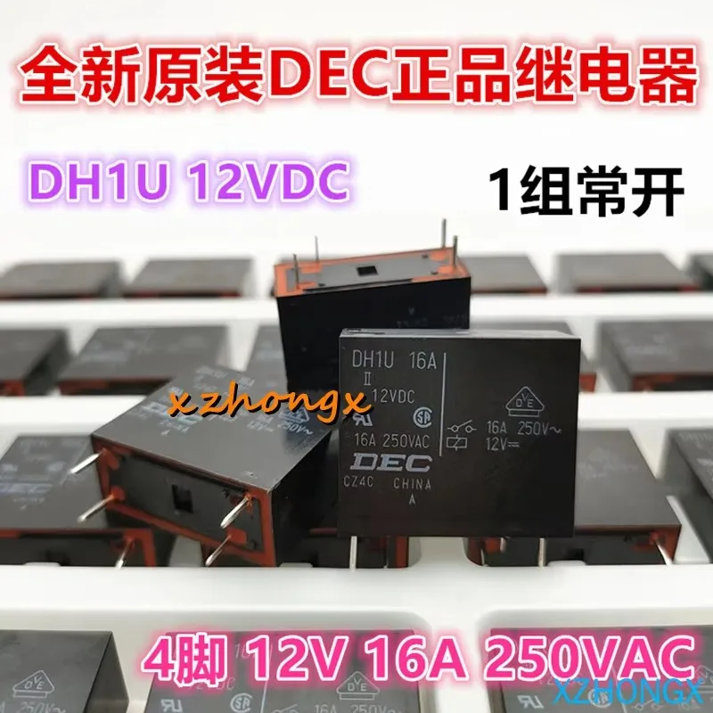 

relay DH1U 16A 12VDC 4 12V