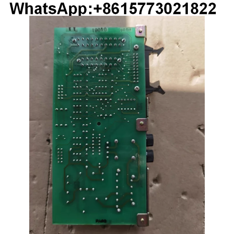 Terasaki Starter Mo…