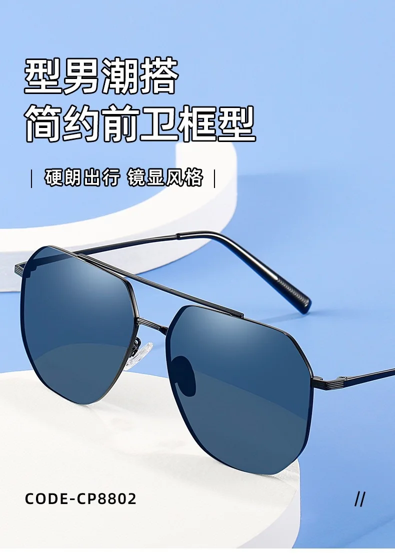 Sonnenbrille mit Metallrahmen für Herren, hochauflösende Unisex-Sonnenbrille, Angeln, Sonnenschutz, Uv400, Sommerbrille, Spiegellinsen, Schutzbrille – Detail 3