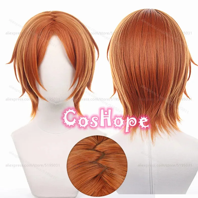 Aoi Yuta Cosplay Wi…