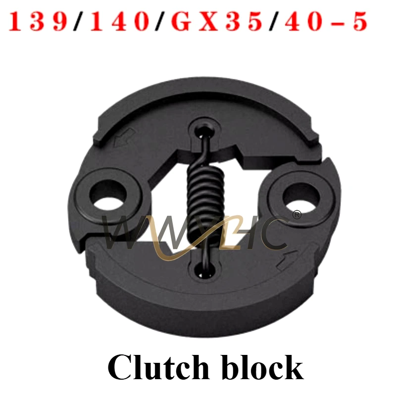Suitable for  Lawn Mower Accessories Daquan Switch Thickened Work Head Carburetor Bearing Flexible Shaft Assembly Pull