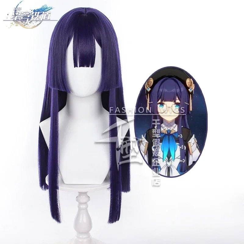 Game Honkai Star Rail Pela Cosplay Wig 65cm Long Straight Dark Blue Purple Wig Heat Resistant Synthetic Wig