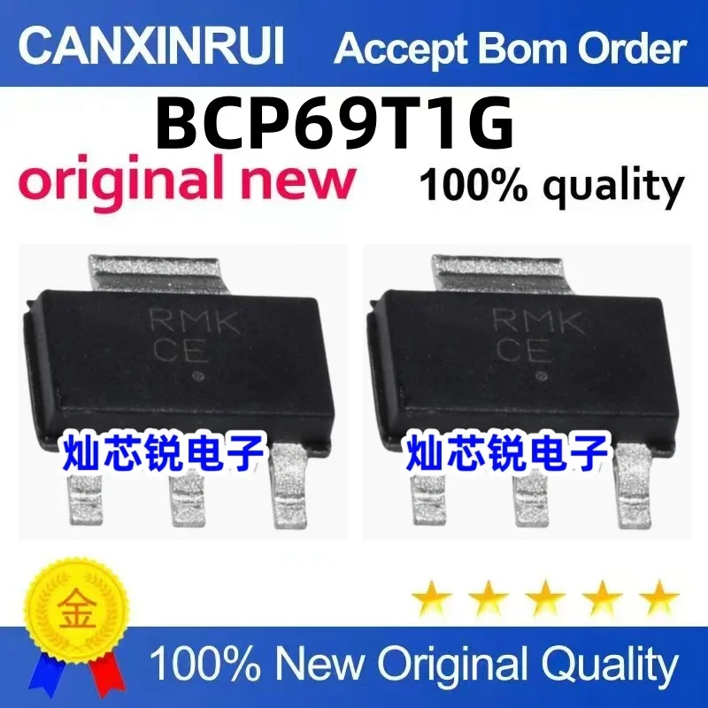 (5-100 pieces) BCP69T1G BCP69T1 silk screen: CE RHT CE SOT-223 brand new in stock