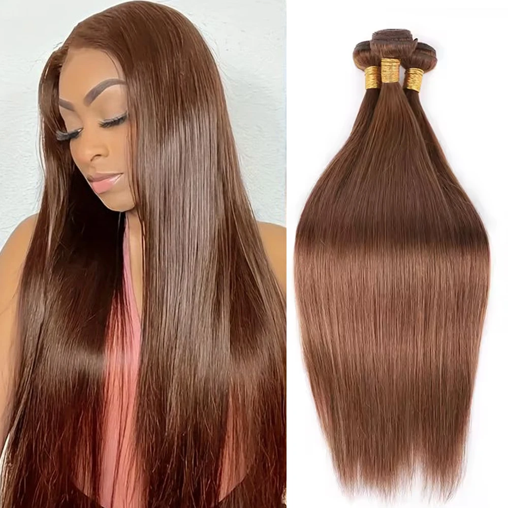 

Натуральные волосы Remy 15A, 100% человеческие волосы, шоколадно-коричневые, бразильские пряди, 1/3/4 пучка, коричневые, двойной вытяжки, для наращивания