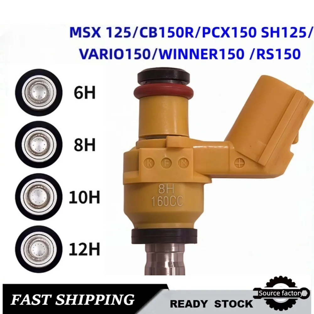 

Топливный инжектор 16450-KVB-S51 для мотоциклов Honda MSX125, CB150R, PCX150, SH125, VARIO150. Запчасти для мотоциклов. Быстрая доставка.