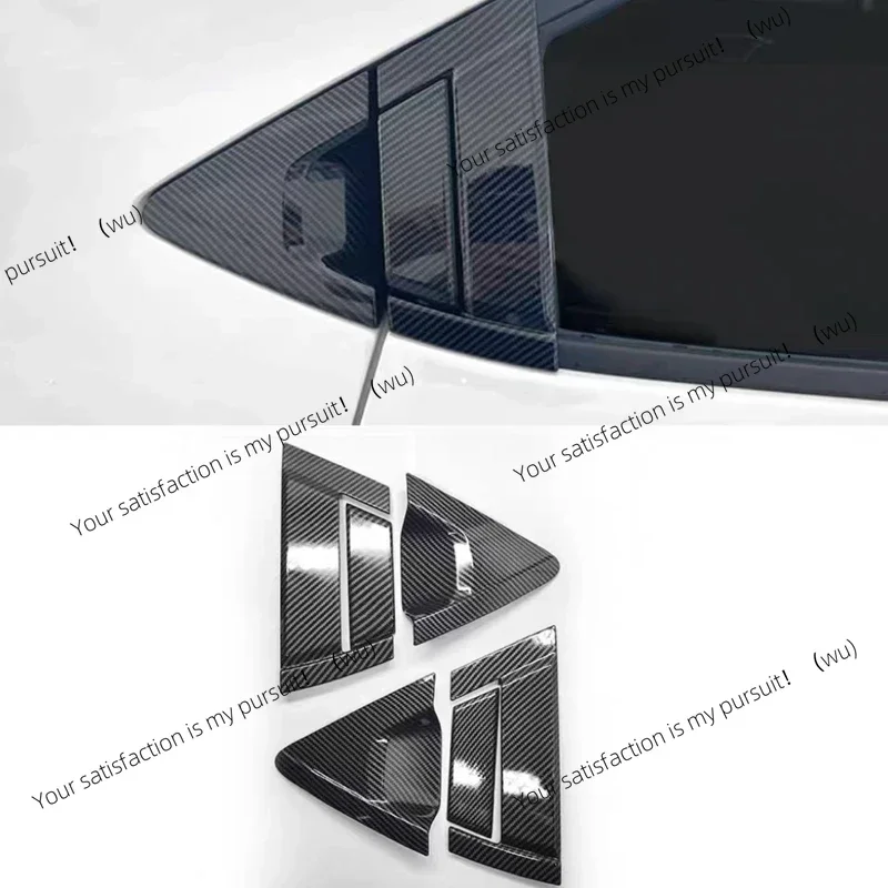 

ZOCI-крышка дверной чаши автомобиля, накладка для Honda HR-V HRV Vezel 2014-2021, защитная наклейка из АБС-пластика из углеродного волокна, аксессуары