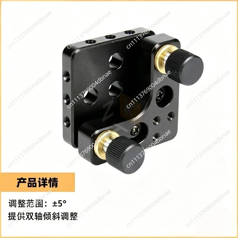 Compact Optical Manual Two-Axis Tilt Table Precision Fine-Tuning Pitch Platform 2D Angle Stage
