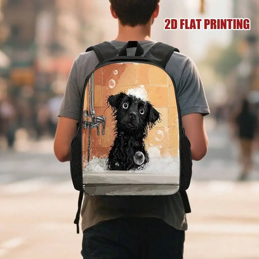

2D Flat Print Dog In Shower Backpack Lightweight Polyester Daily Travel Bag