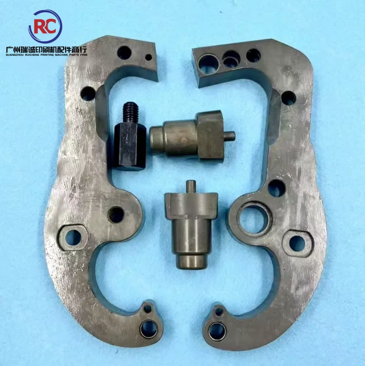 Printing Machinery Parts Pull Gauge Bracket & Seat for KBA Rapida 105 Offset Printing Machine Solvent Ink Accessories