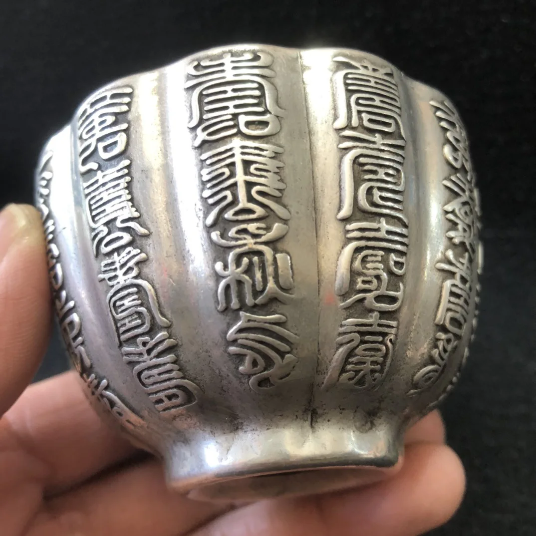 

Brass white copper wine cup teacup teacup teacup longevity boundless Baifu Baishou copper wine cup home decoration, wholesale