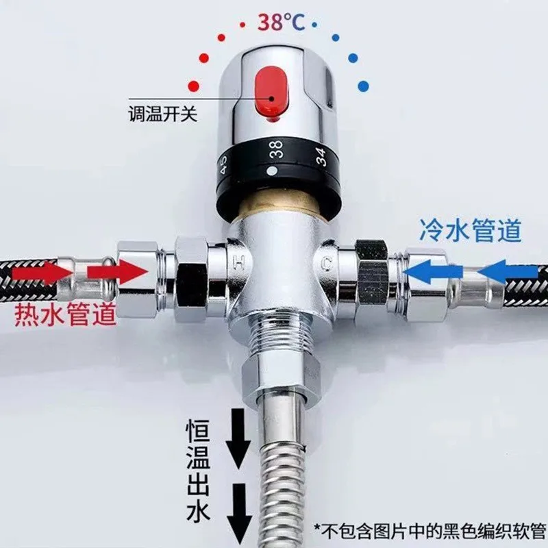 Thermostatic Mixing Valve for Solar Water Heater, Shower Temperature Control Tap, Pipeline Thermostatic Shower Mixer Faucet