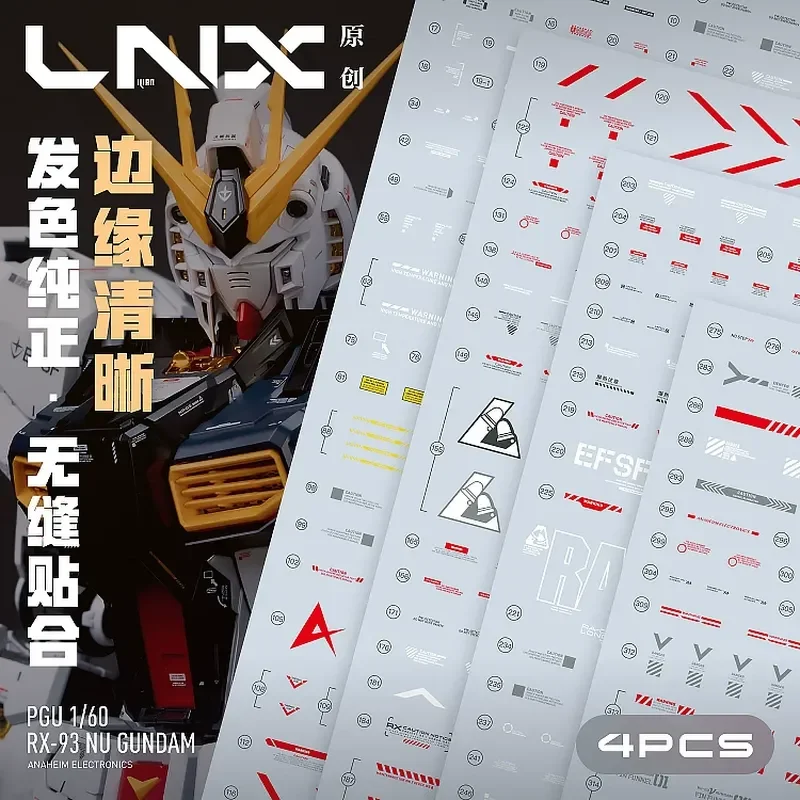 Kit Modello LNX Originale 1/60 PG Unicorn Gundam, Adesivi Ad Acqua Ad Alta Precisione, 4 Fogli, Guida Dettagliata Per L'assemblaggio, Numerata.-image