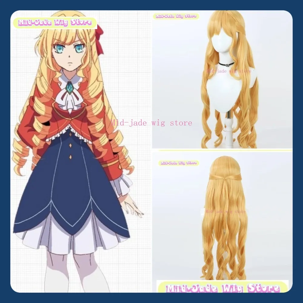 

Mid-jade Wig My Next Life As A Villainess Claire Francois Cosplay Wig Anime Game Role-playing Halloween Party Synthetic Wig