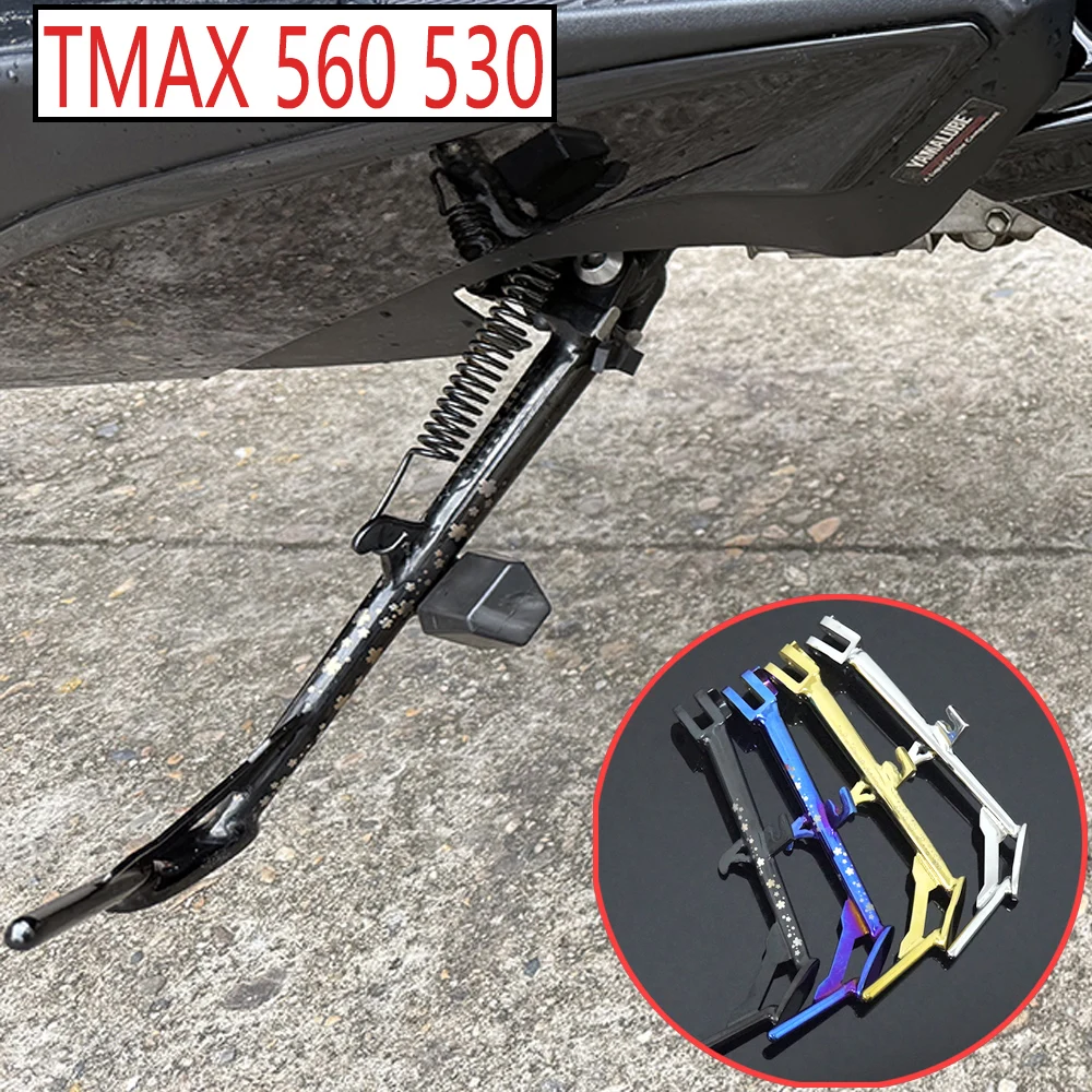 FLAWLESSTI Gr5 Titanium Side Stand Center Stand For Yamaha Tmax 560 530 2016-2025