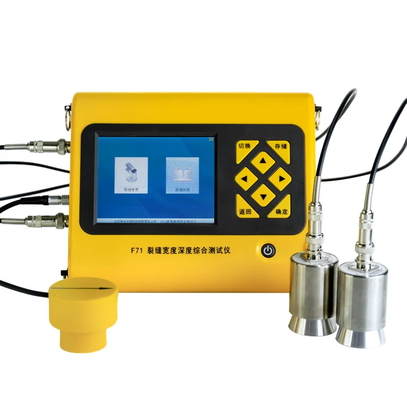 F71 Digital Concrete Comprehensive Crack Detector Crack Width and Depth Comprehensive Tester
