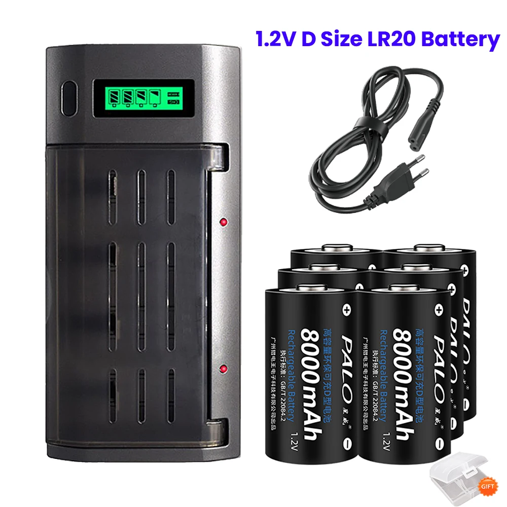 

2-12pcs D Size Rechargeable Battery LR20 R20 1.2V NI-MH Type D Battery 8000mAh Rechargeable D batteries + LCD Smart Charger