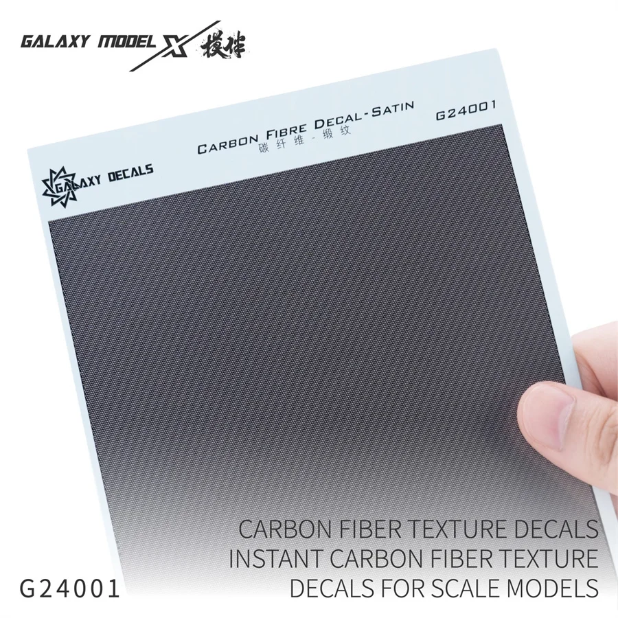 

Galaxy 1/24 Scale Carbon Fiber Texture Decal for Model Kit