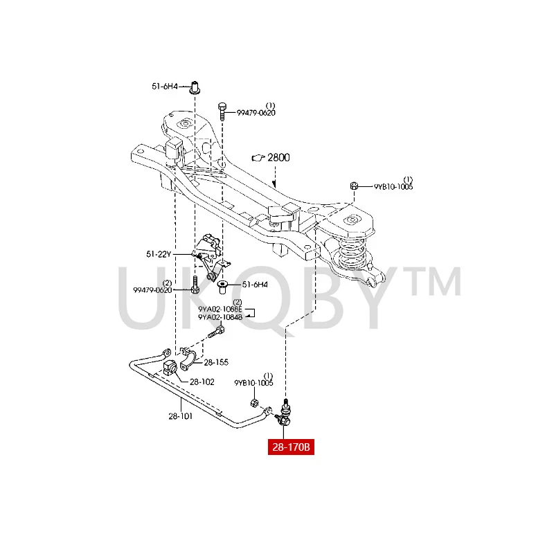 BP4K28170D Suitable for Ma zd a 5 and Mazda 2 Stability control lever Rear stabilizer bar ball head small suspension rod