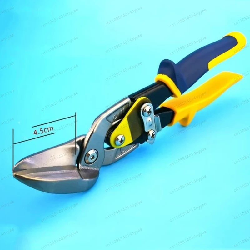 Industrial 10 Inch Galvanized Sheet Cutting Machine Heavy Duty Stainless Steel Aluminum Sheet Shearing Offset Scissors