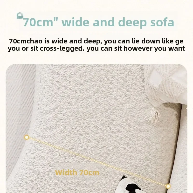 

Французский диван из ткани с эффектом маршмеллоу, маленький диван для гостиной в скандинавском кремовом стиле, дизайнерский диван из овечьей шерсти, двух- или трехместный.