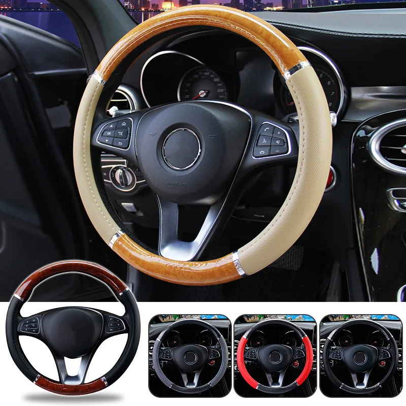 

New Luxury Car Universal Steering Wheel Cover Carbon Fiber Peach Wood Grain Leather Color Matching Non-slip Interior Accessories