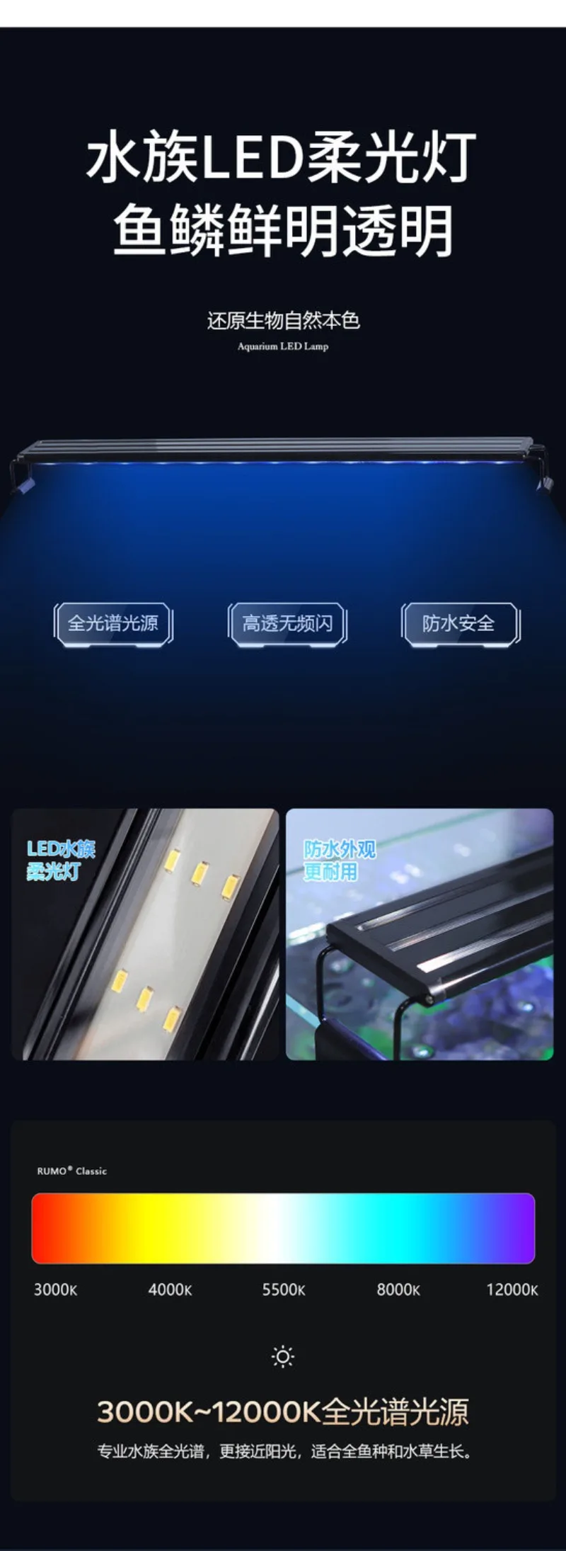 Filter bawah tangki ikan, tangki air ruang tamu, kaca ultra-putih, aliran Lanshou