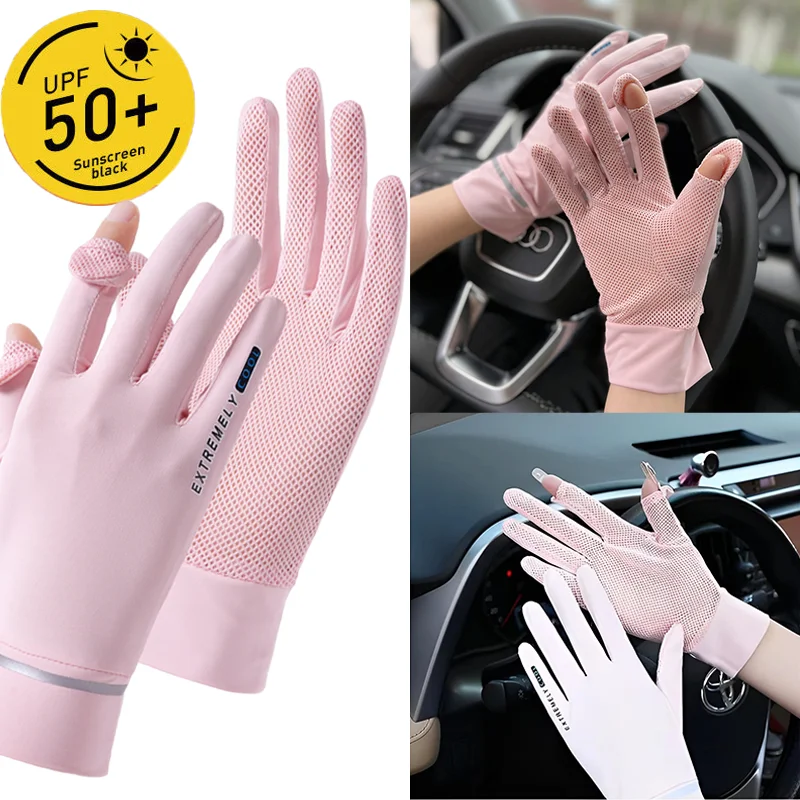 

Universal Uv Protective Sunscreen Ice Silk Gloves Fashion Breathable Mesh Gloves Car Cycling Driving Running Mittens Thin Gloves