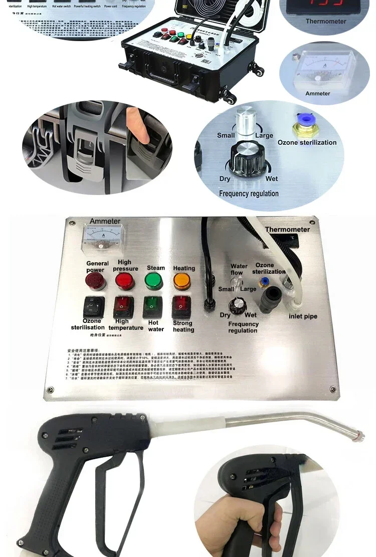 Chinese-Made High-Temperature Steam Car Wash Machine Continuous Use for Extended Periods Commercial Car Wash Equipment