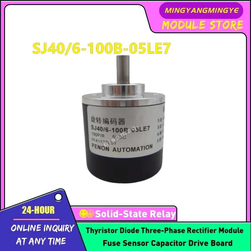 SJ40/6-50B-5-30FG2 SJ40/6-500B-5-24CG2 Encoder NEW IN STOCK