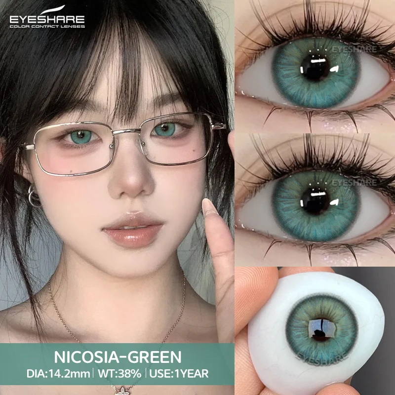 EYESHARE New Natural Color Contacts Lenses for Eyes 2Pcs/1Pair Colorful Beautiful Pupil Colored Lenses Yearly Brown Eyes Contact