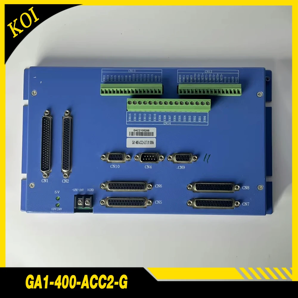 Four Axis Motion Co…