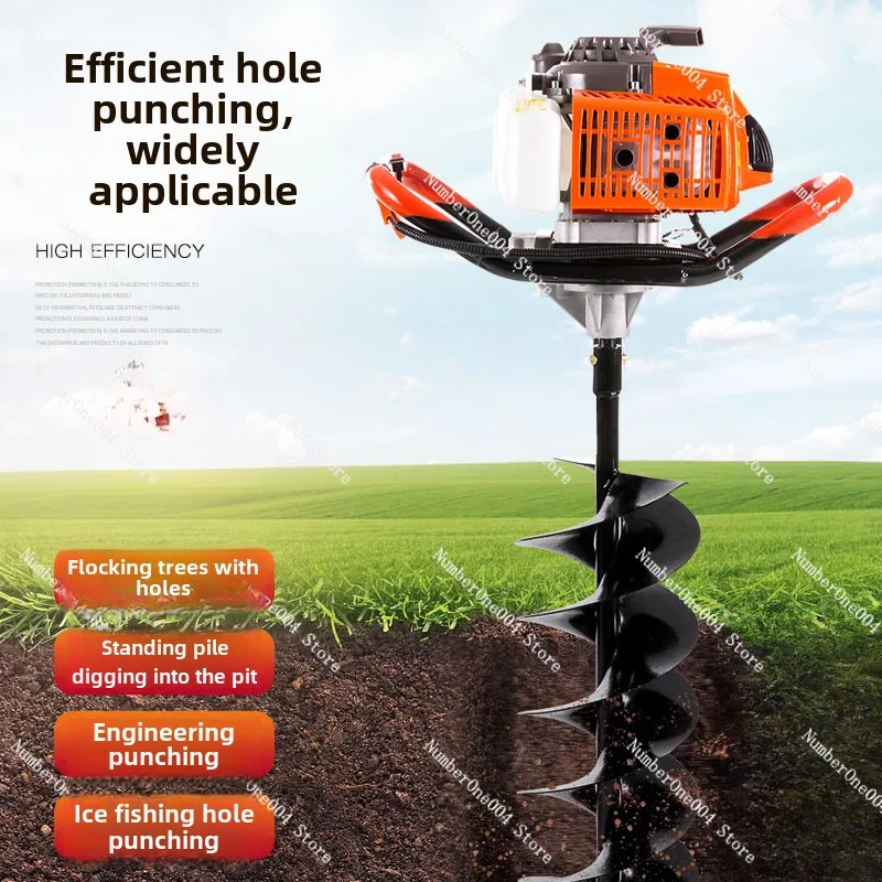 Agricultural Single Person High-power Small Gasoline Engine Ground Drilling Pile Driver Ground Drilling Drilling Hole Digging