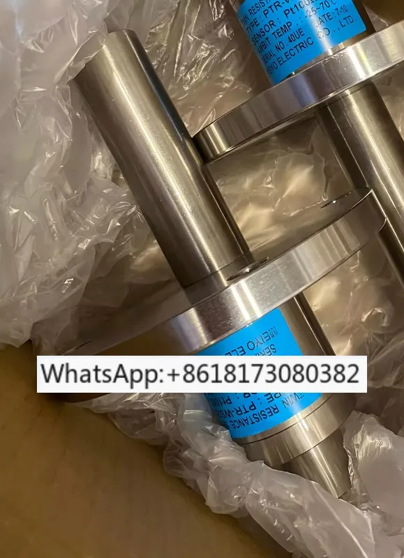 

1 шт. PTR-WS2Y MEIYO ДВОЙНОЙ ДАТЧИК РЕЗИСТАНИЯ 2 пары детекторов сопротивления