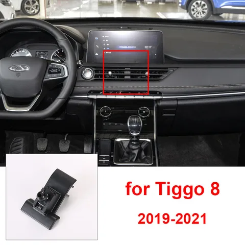 Для Chery Tiggo 8 7 5X E 2024 2023 2022 2021 2020 Беспроводное зарядное устройство Подставка Автомобильный держатель телефона 10,25 дюйма Кронштейн для экрана GPS-навигации