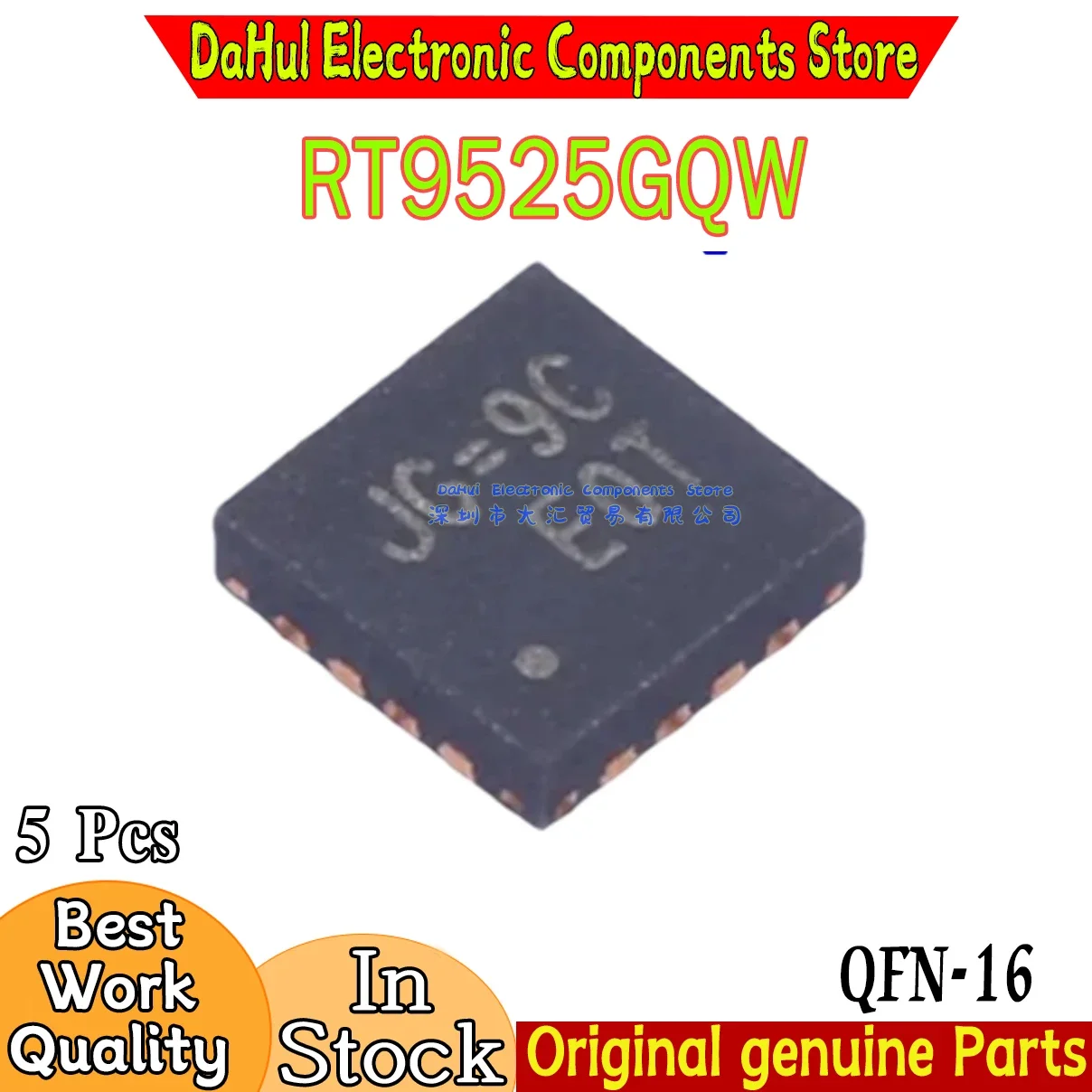 (5piece) 100% New RT9525GQW RT9525 JG=CD JG=.. QFN-16 Chipset
