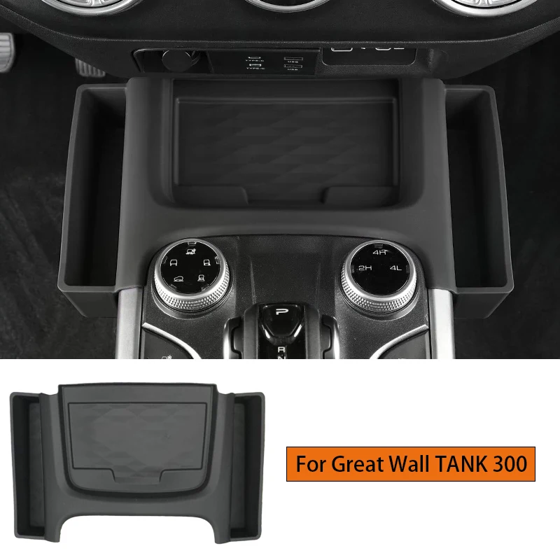 

Силиконовый ящик для хранения с центральным управлением и беспроводной зарядкой для Great Wall TANK 300 Tank 300, гибридные модифицированные аксессуары для интерьера