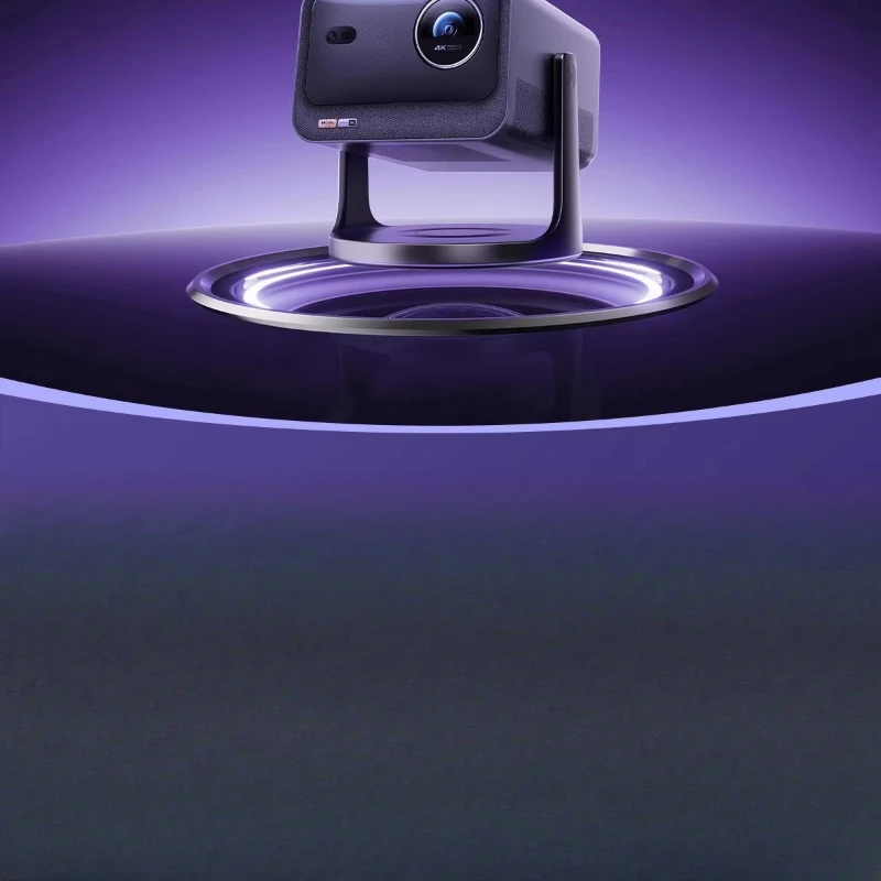 

Three color laser projector 4K ultra high definition game TV