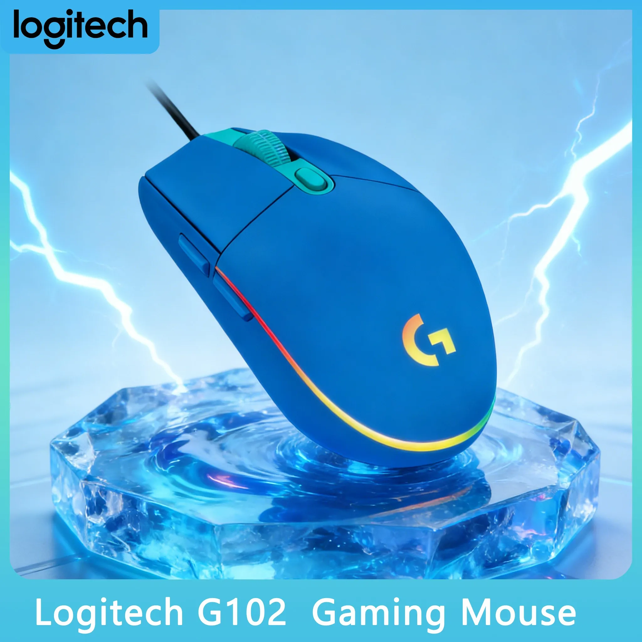 

Logitech G102 RGB Wired Mouse LIGHTSYNC 16.8M Custom Colors