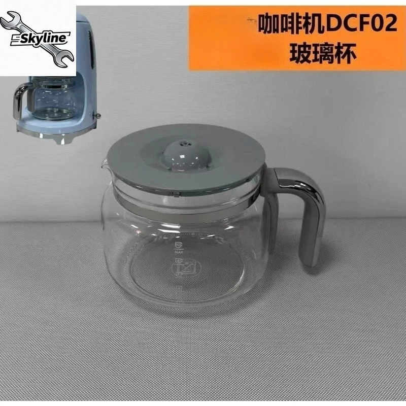 Suitable for Original Coffee Machine, Bread Maker, Kettle, Glass Cup Matching Utensils