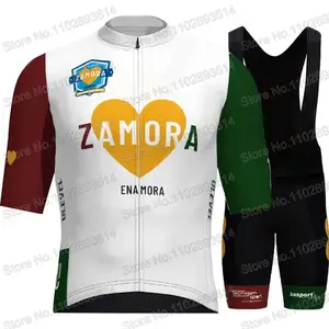 Replica Ropa Ciclismo AliExpress