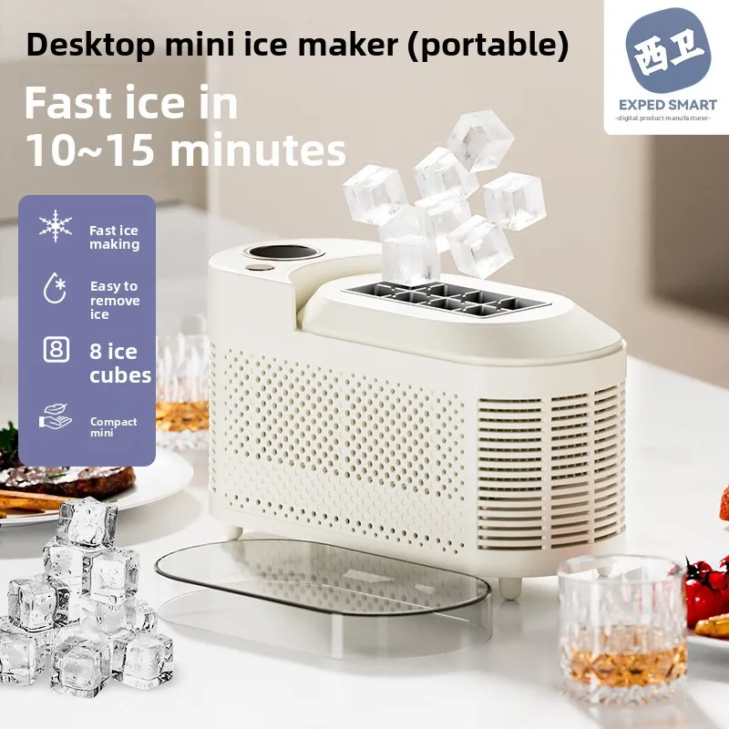 

Mini Ice Maker Machine Portable Fast Freezing for Home Travel Office Dorm Camping Car Desktop Cube Ice