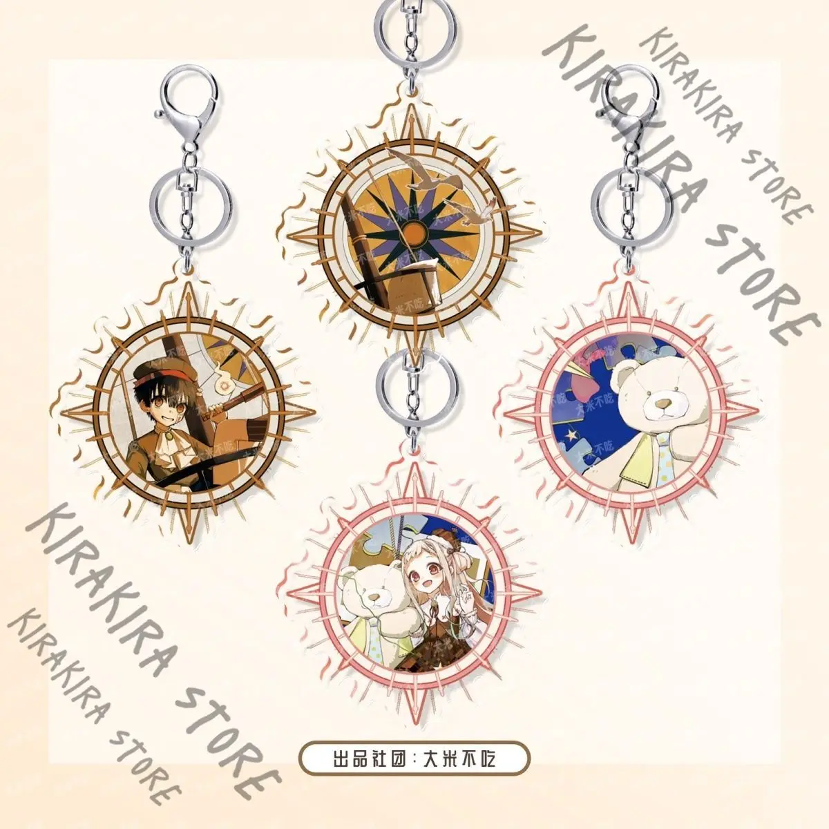 

Toilet-bound Hanako-kun Yugi Yashiro Nene Amane Badge Cosplay Anime Acrylic Standing Sign Coloured Paper Keychain Breastpin